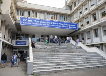 Richiesta di medici anche in quiescenza ed operatori socio-sanitari, dall’AOU di Salerno