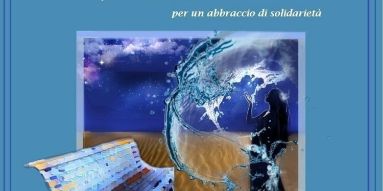 L’Associazione Nazionale Italiana Malati Sindrome di Sjogren, inaugura l’ ottava panchina azzurra con il patrocinio del Comune di Baronissi