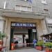 Sovraffollamento pronto soccorso, appello dell’ASL Napoli 1 Centro