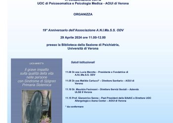 19° Anniversario dell’Associazione Nazionale Italiana Malati Sindrome di Sjögren.