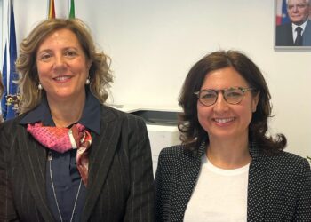 L’unità operativa di cardiologia del Policlinico di Palermo è stata identificata dall’assessorato regionale per la Salute come Centro di riferimento regionale per il trattamento dell’amiloidosi cardiaca