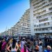 Assistenza all’interno del complesso di Scampia