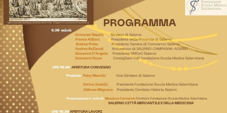 LA FONDAZIONE ‘SCUOLA MEDICA SALERNITANA’, PRESENTA IL CONVEGNO SULLA ‘CENTRALITÀ MARITTIMO-MERCANTILE DI SALERNO