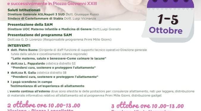 Settimana mondiale dell’allattamento, l’Asl Napoli 3 Sud scende in campo