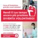 Rendi il tuo tempo ancora più prezioso. Diventa volontario! Corso di formazione gratuito per i nuovi volontari AIL