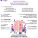 Alzheimer Day, la rete della memoria: venerdì prossimo visite gratuite e momenti informativi al Centro Diurno per Anziani di Avellino