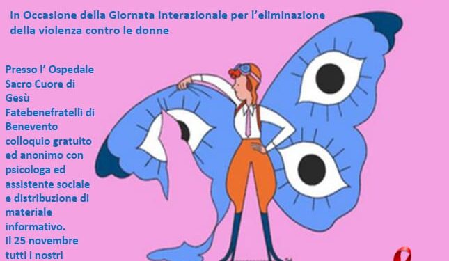L’OSPEDALE FATEBENEFRATELLI DI BENEVENTO ADERISCE AD OPEN WEEK CONTRO LA VIOLENZA SULLE DONNE“Giornat