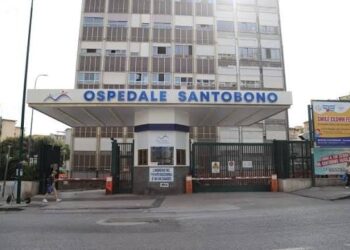 Santobono cura un bimbo di quasi un anno affetto da una rarissima malattia metabolica di cui sono stati descritti appena 93 casi nel mondo